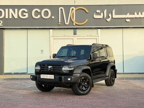 تانك 300 - 2025 وكاله 