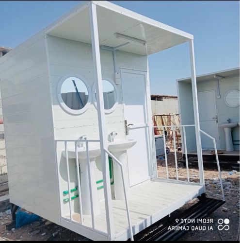 cabin toilet