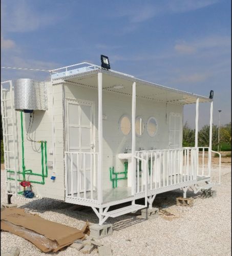 cabin toilet