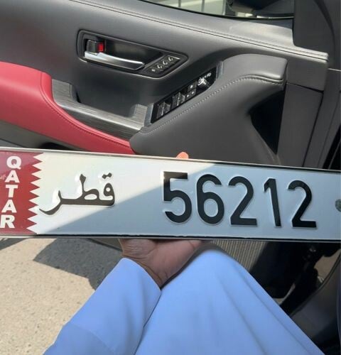 واصل 12 مطلوب 15 