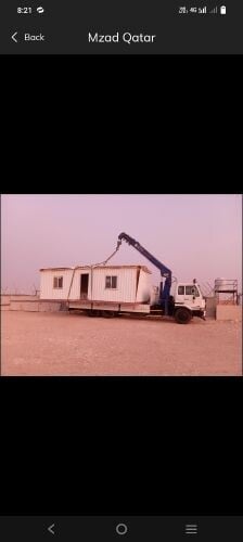 boom tark 10 tan for rent availab