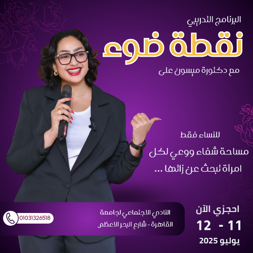 تصميم جرافيك مميز وتصوير