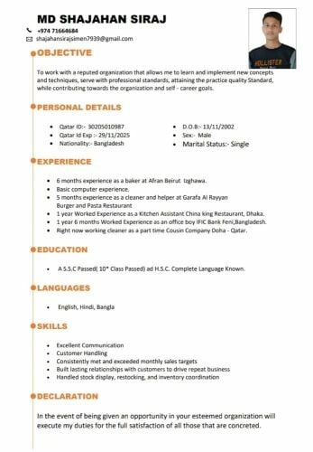 office boy, kitchen assistance, m