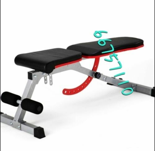 Adjustable weight bench
