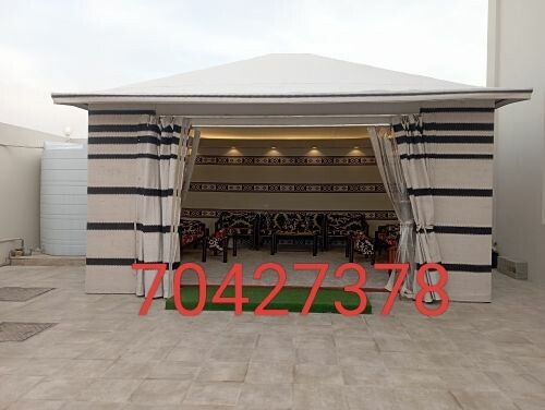 70427378 خيما كاميلا تاركيب بيتسار غوماس كاروا غيزاز