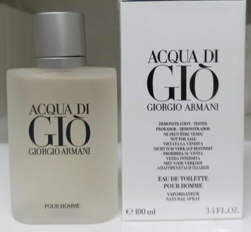 عطور رجاليه تستر