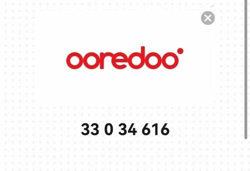 Ooredoo special number for sale