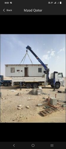 boom tark 10 tan for rent availab