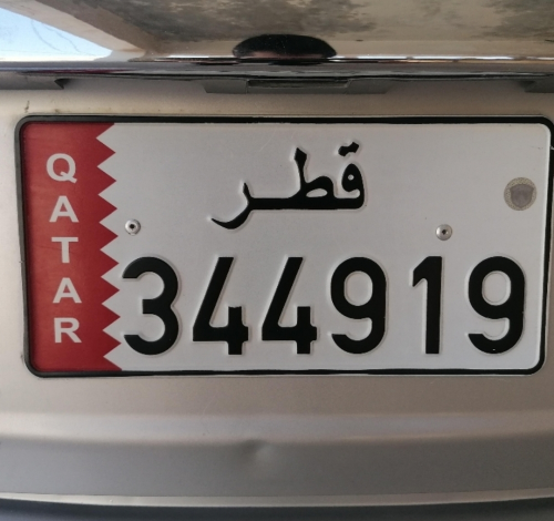 6 digits