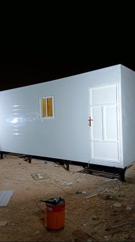 cabin toilet low price
