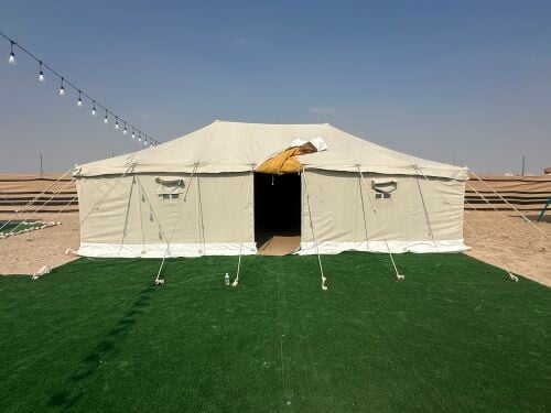 العادل للخيام وتجارة
