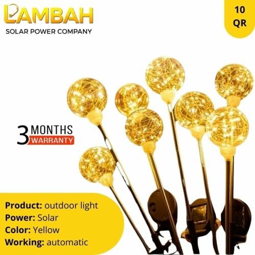 garden solar light