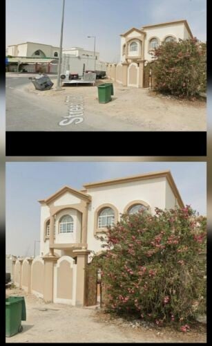 للبيع بالخور