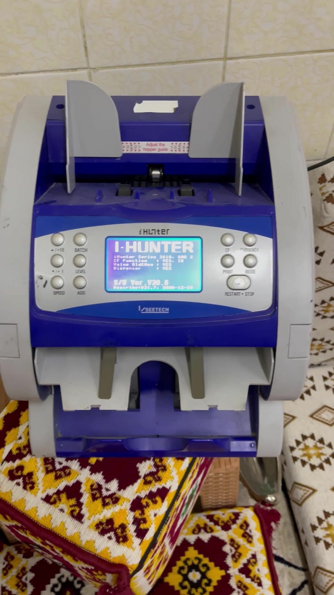 ماكينه فلوس