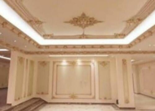صيانة عامة