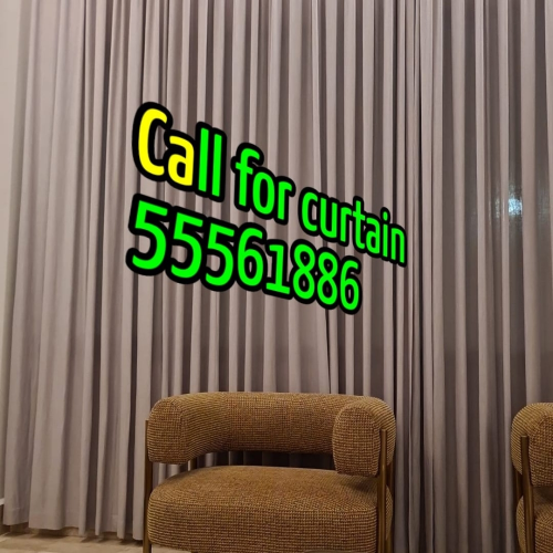 محل بنكق