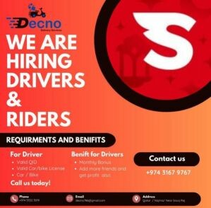 وظيفة توصيل الطلبات بالسيارة