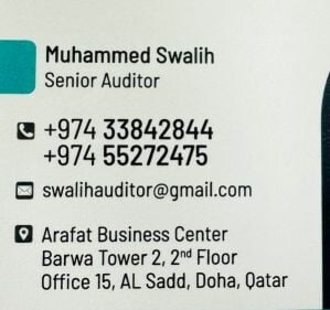 الخدمات المحاسبية والمالية