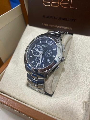 ساعة فاخرة من مجوهرات المفتاح 