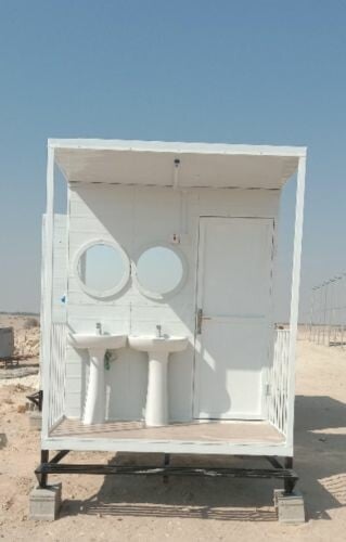 بورتو كباين حمام مطبخ