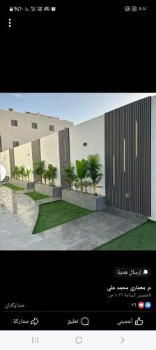 أبحث عن عمل فورمن أو سائق لدي خبر