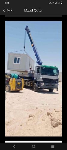 boom tark 10 tan for rent availab