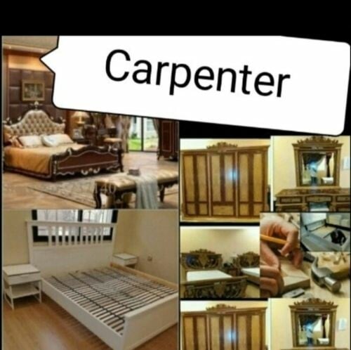 نجار ايكيا وصيانة وتركيب الستاير