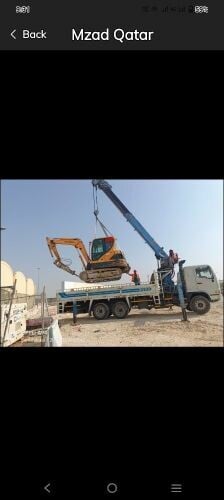 boom tark 10 tan for rent available