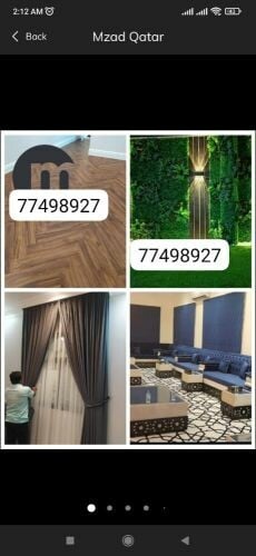 نقوم ببيع وتركيب جميع أنواع الأر