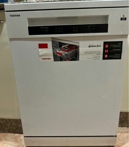 dishwasher 