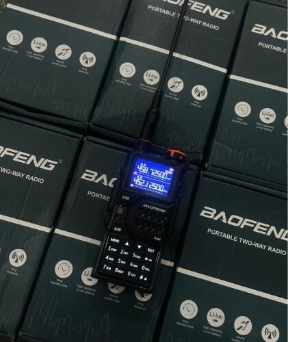 جهاز لاسلكي 