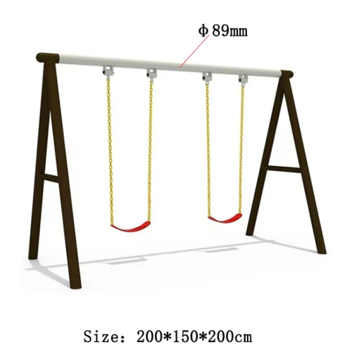 swing