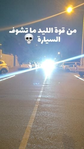 Auralight 300w LED