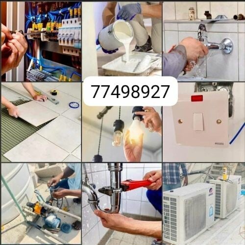 نقدم جميع خدمات الصيانة. للاتصال:
