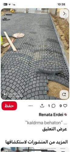 المنصورى للمقاولات