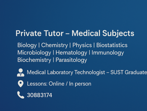 حسن آدم - فني مختبر