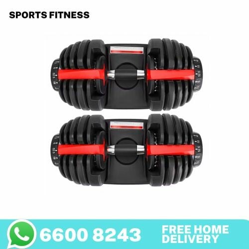 adjustable dumbell