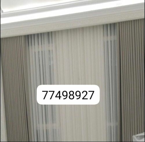 ديكورات منزلية: ستائر، كنب، ورق ج