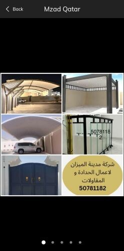 all type of steel work