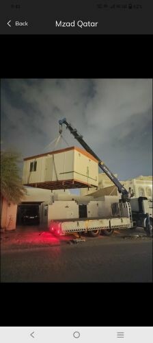 For rent available 31618188