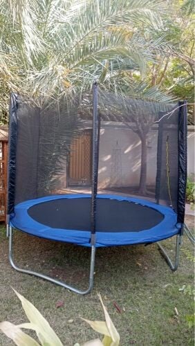 نطاطية الاطفال