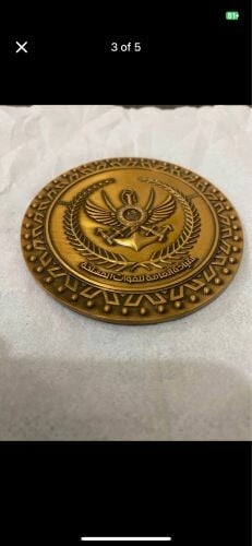 Qatar Air Academy medal 
