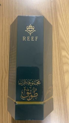 reef Tuwaiq Arab perfume bran new