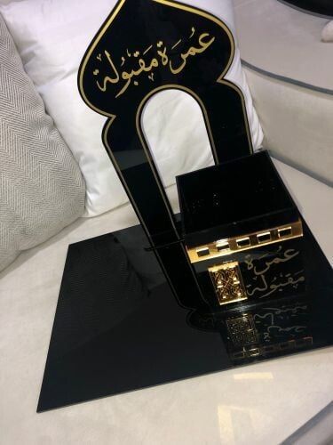 Omrah Gift Stand