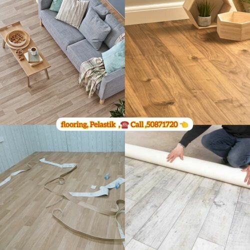 أرضيات بيلاستيك
