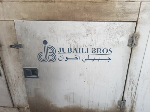 electricity distributor