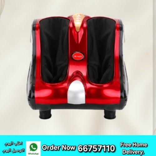 جهاز تدليك القدم والساق