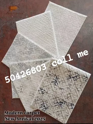 سجاد ستارة تفصيل وتنجيد