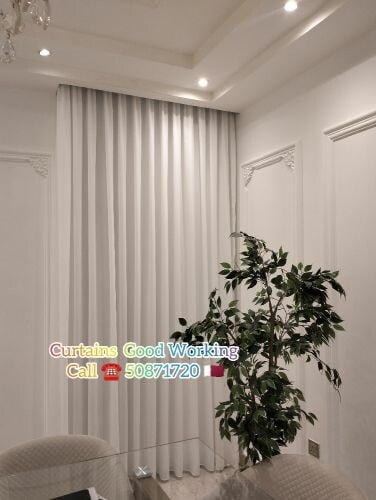 Wave, Curtains