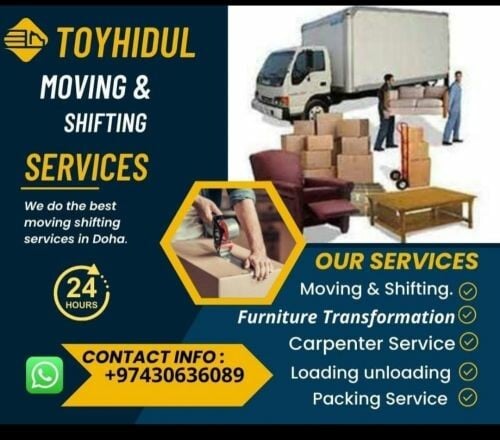 moving shifting